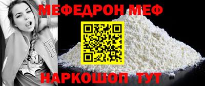 гашиш Новозыбков