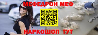 гашиш Новозыбков