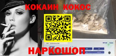 гашиш Новозыбков