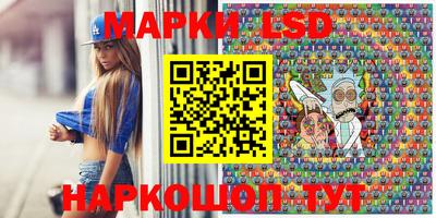гашиш Новозыбков