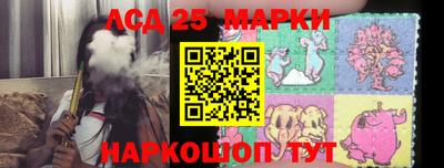 2c-b Новокубанск