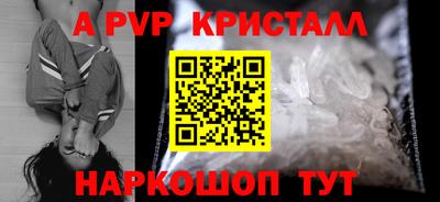 гашиш Новозыбков