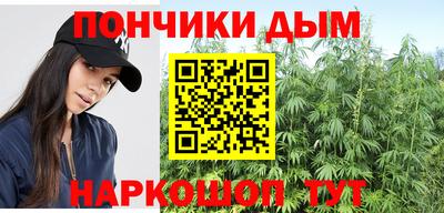 таблы Новодвинск