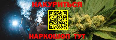 таблы Новодвинск