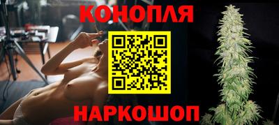 2c-b Новокубанск