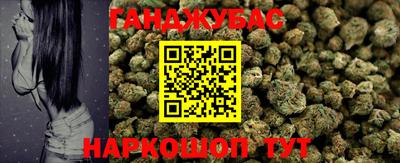 таблы Новодвинск