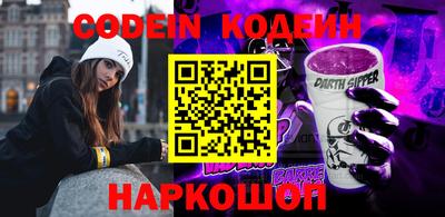 гашиш Новозыбков
