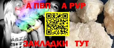 2c-b Новокубанск