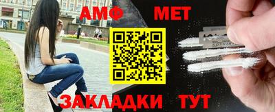 гашиш Новозыбков