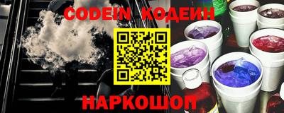 гашиш Новозыбков