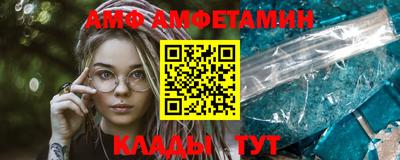 гашиш Новозыбков