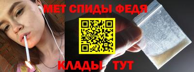 гашиш Новозыбков
