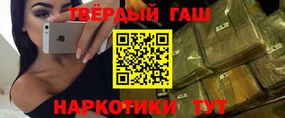 2c-b Новокубанск