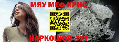 гашиш Новозыбков