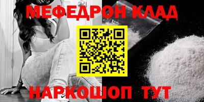 гашиш Новозыбков